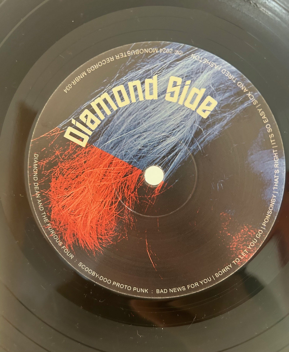 Diamond Dean and The Furious Four - Scooby-Do Proto Punk LP - Image 5